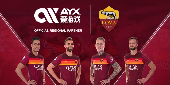 仅让中国队